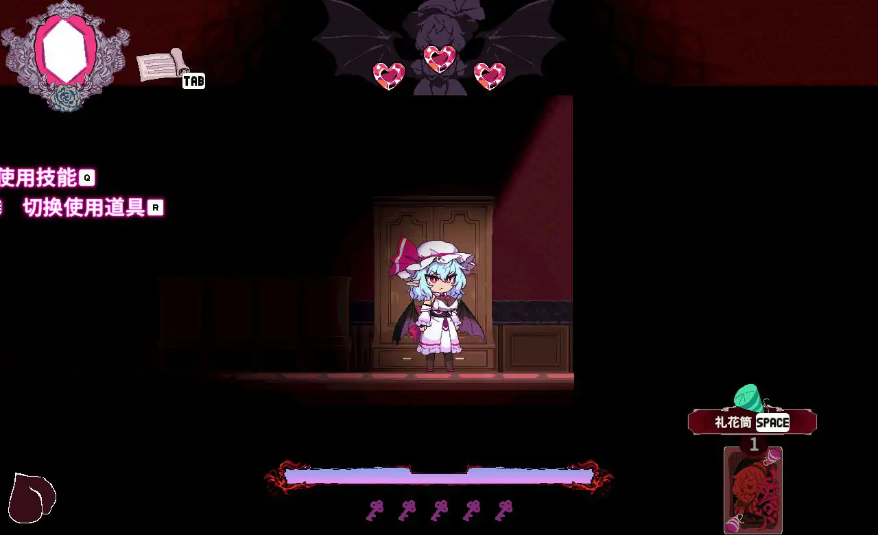 【日系ACT/官中/动作】绯红逃亡 V2 Demo 官方中文版【PC/0.74G】