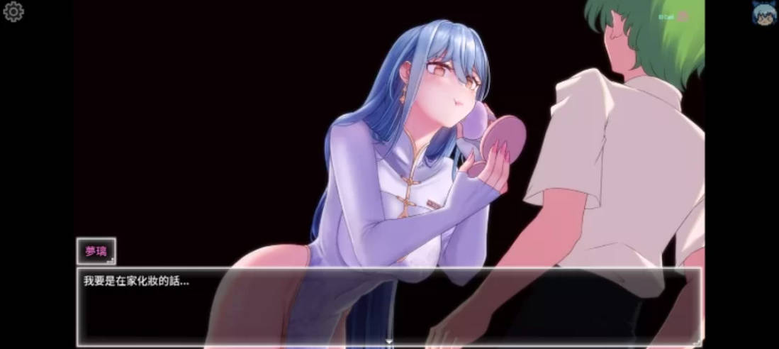 【PC+joi/国风RPG/官中/更新】夜幕之花 v0.585 [1.9G]