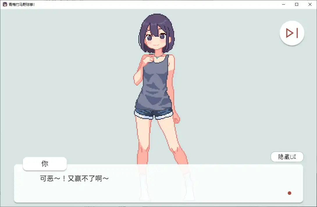 20251230-3079b49b.webp 20251230-3079b49b.webp