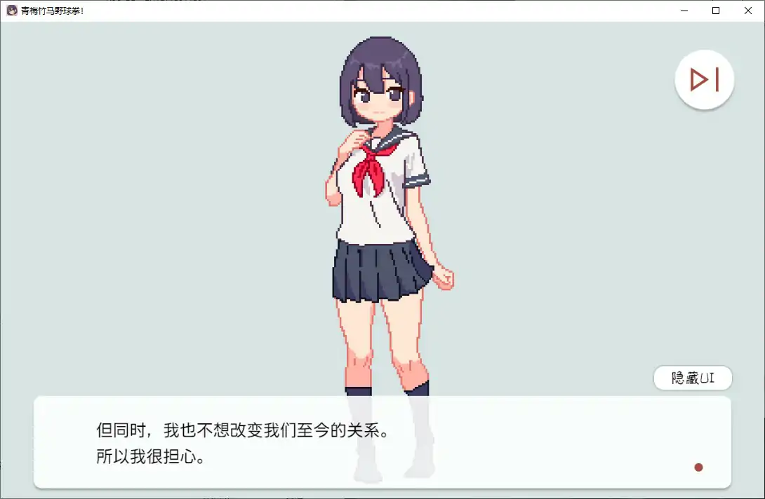 20251230-b8fe5e0e.webp 20251230-b8fe5e0e.webp