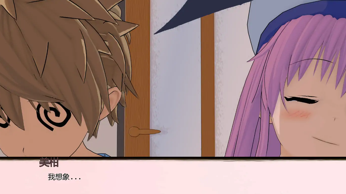 【日系SLG/AI汉化/同人】出包女王:致菈菈v0.2.8 AI汉化版【PC+安卓/1.39G/更新】