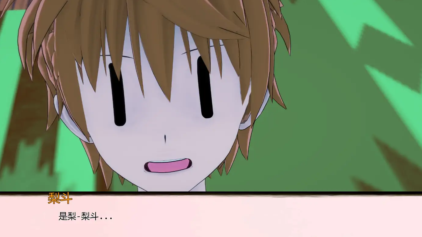 20251230-5c9a2216.png 20251230-5c9a2216.png