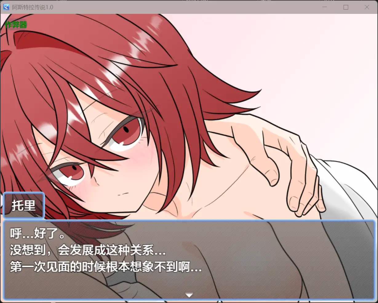 20251230-c424cceb.webp 20251230-c424cceb.webp