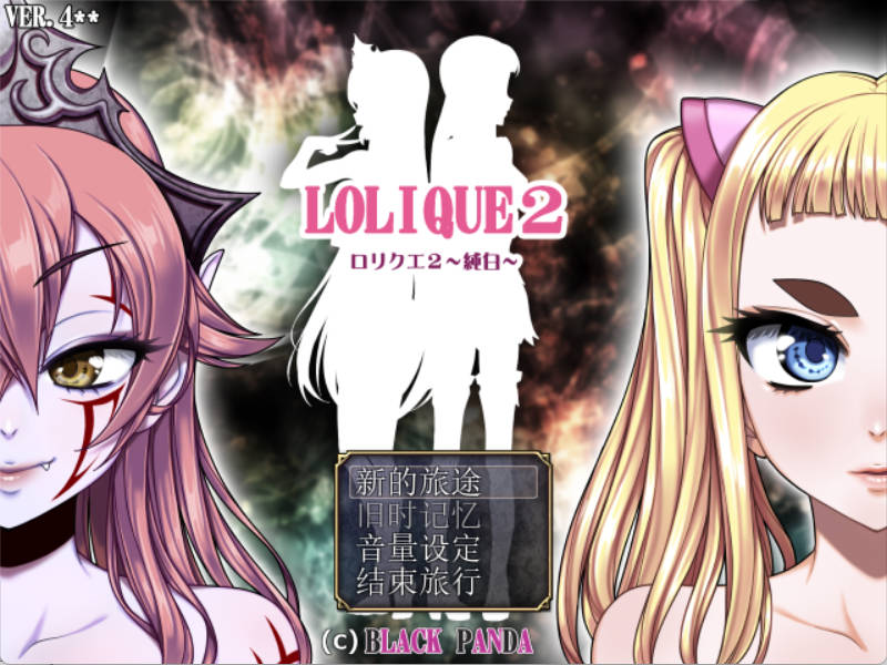 純白~ v412 (5).jpg 純白~ v412 (5).jpg