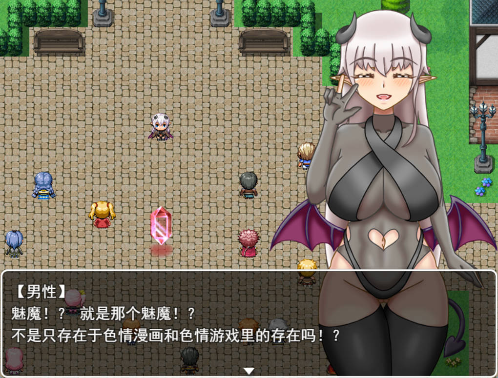 [日式/RPG/更新] NTR迷宫 NTRダンジョン v1.0.4 AI汉化版 [PC/1.50G]