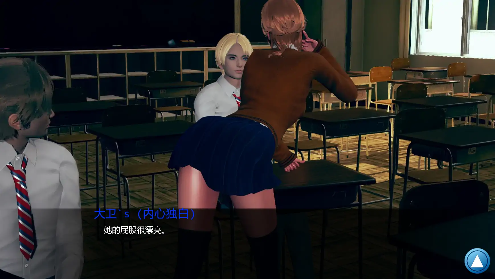 【亚洲SLG/AI汉化/3D】如果我可以改变v0.3.8 AI汉化版【PC+安卓/1.80G/更新】