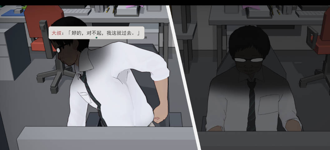 [RPG/中文/动态] 啊，幽灵 挂载AI汉化版 [新作] [2.4G]