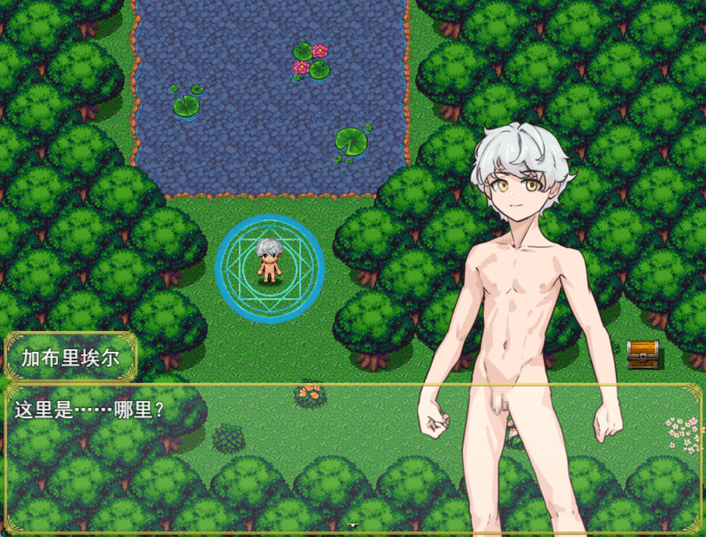 正太天使的后宫 (2).jpg 正太天使的后宫 (2).jpg