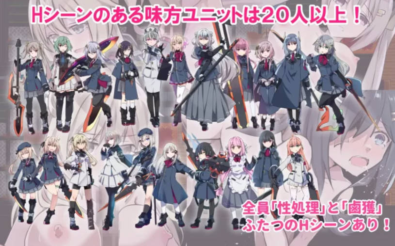 性处理勇者 v1.5 (2).jpg 性处理勇者 v1.5 (2).jpg