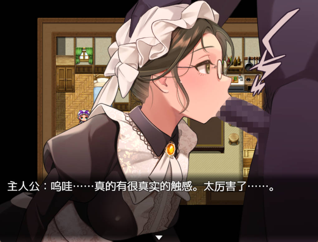 NPC转生~在游戏中的非自愿猥亵 (2).jpg NPC转生~在游戏中的非自愿猥亵 (2).jpg