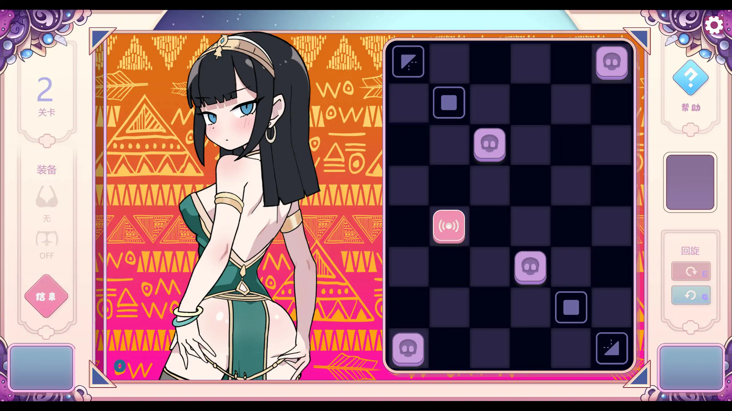 【日系SLG/官中/巨乳】活塞运动 官方中文步兵版【PC/1.02G】