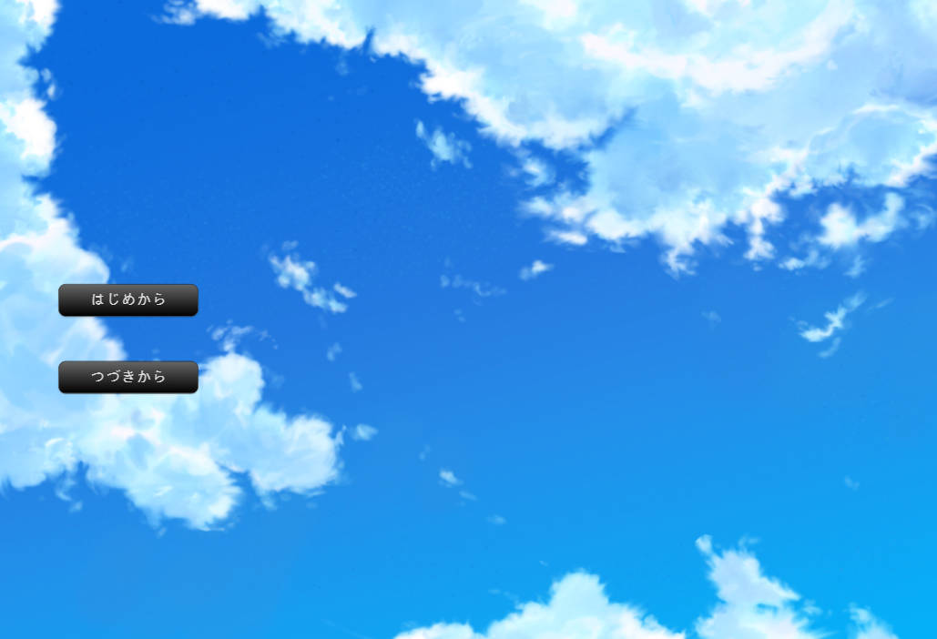 [SLG/汉化] 被支配的学园～以催○为所欲为～ 挂载AI汉化版 [新作] [1G]