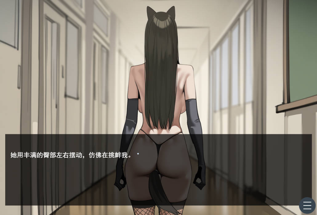 被支配的学园~以催○为所欲为 (2).jpg 被支配的学园~以催○为所欲为 (2).jpg