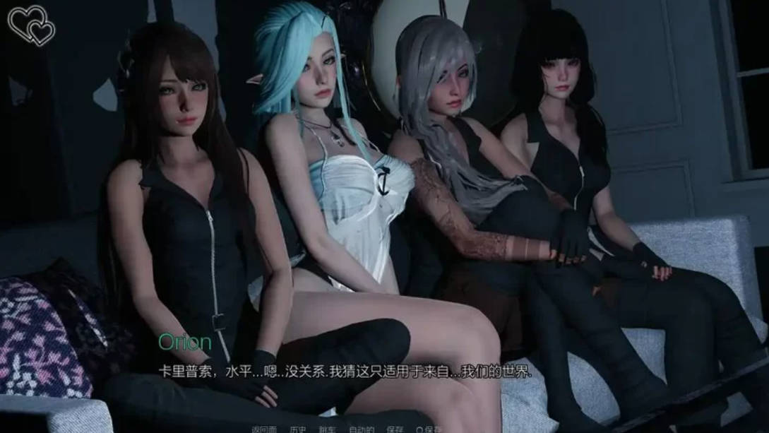 【SLG/动态/官中】永恒世界 Eternum V0.86 官方中文版[9G]