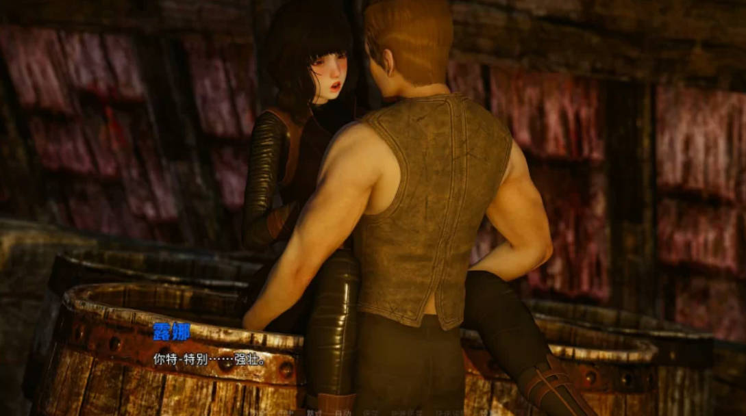 永恒世界 Eternum V0.86 (3).jpg 永恒世界 Eternum V0.86 (3).jpg