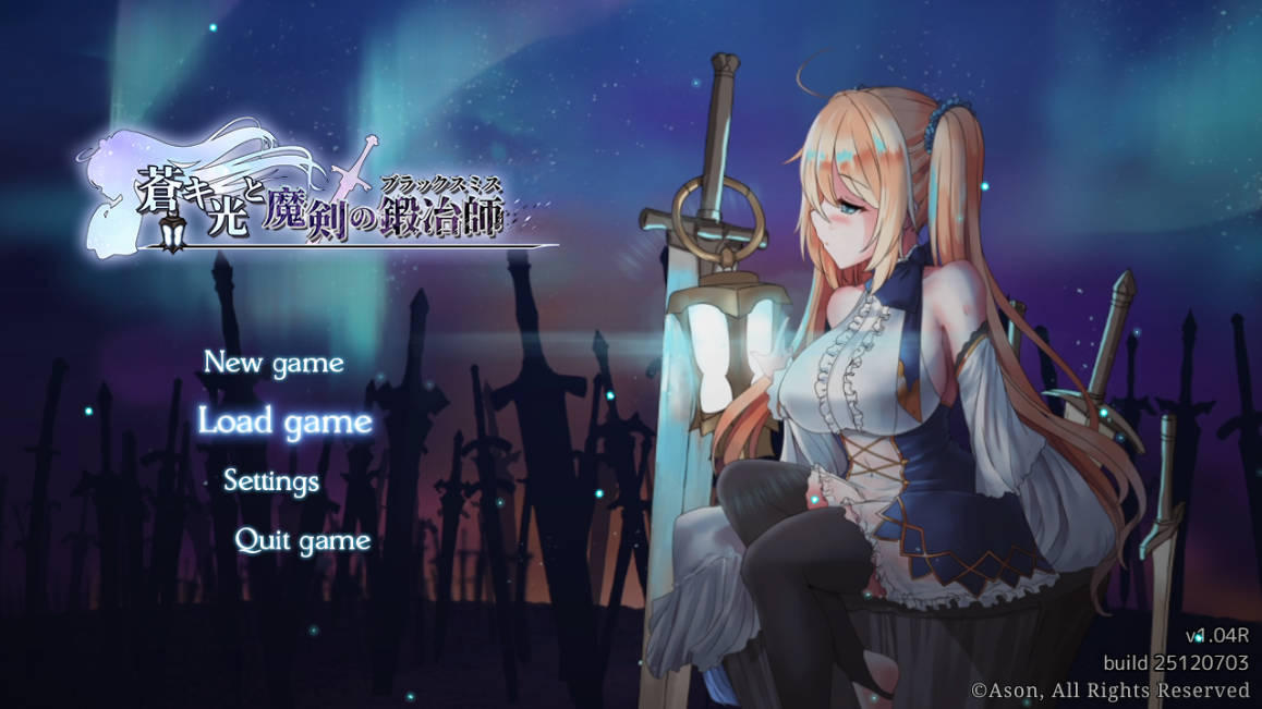 [RPG/动态/官中/更新] 苍色之光与魔剑锻造师v1.04 蒼キ光と魔剣の鍛冶師 [PC/3.18G]