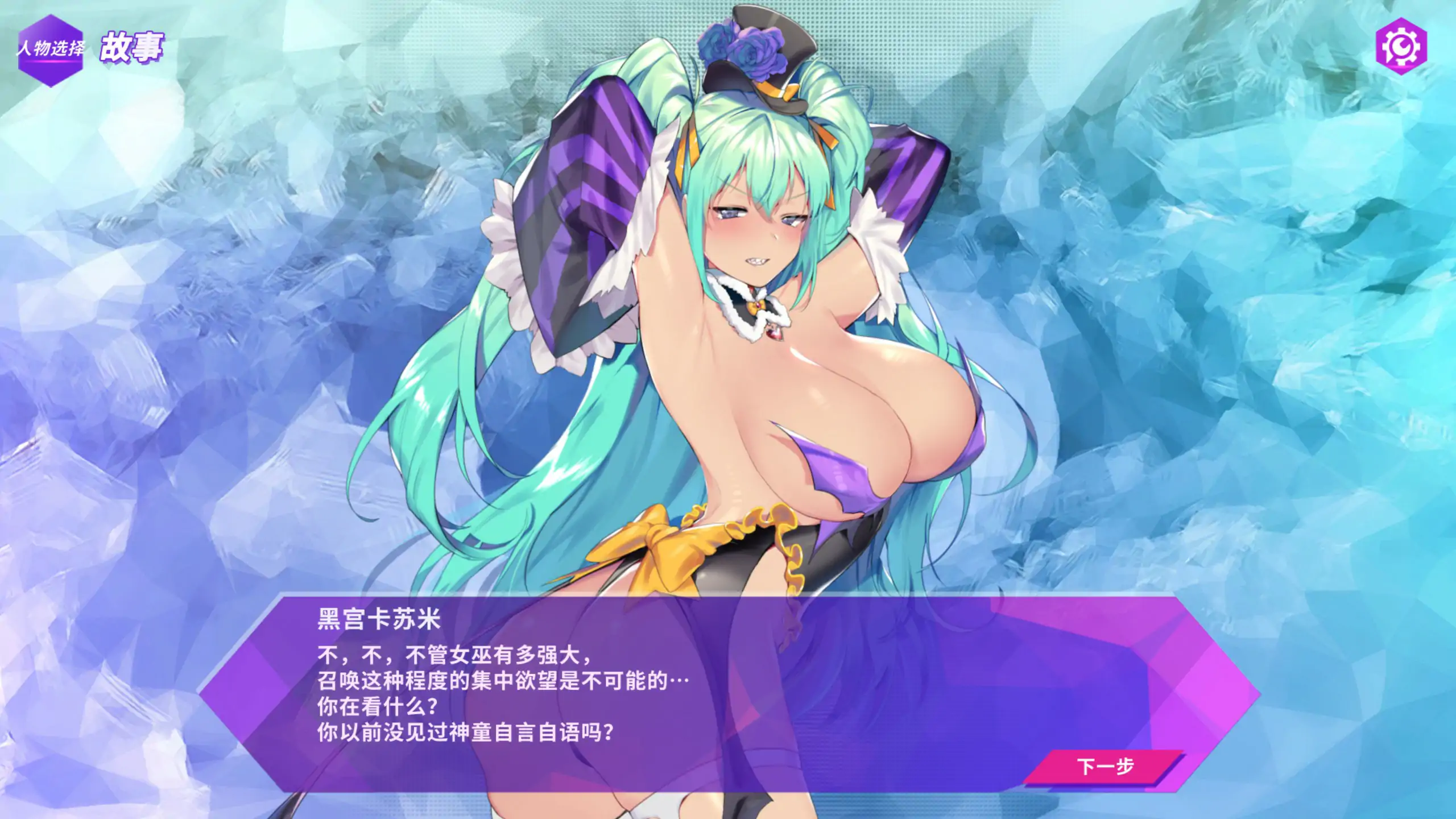 20260105-54449bed.webp 20260105-54449bed.webp