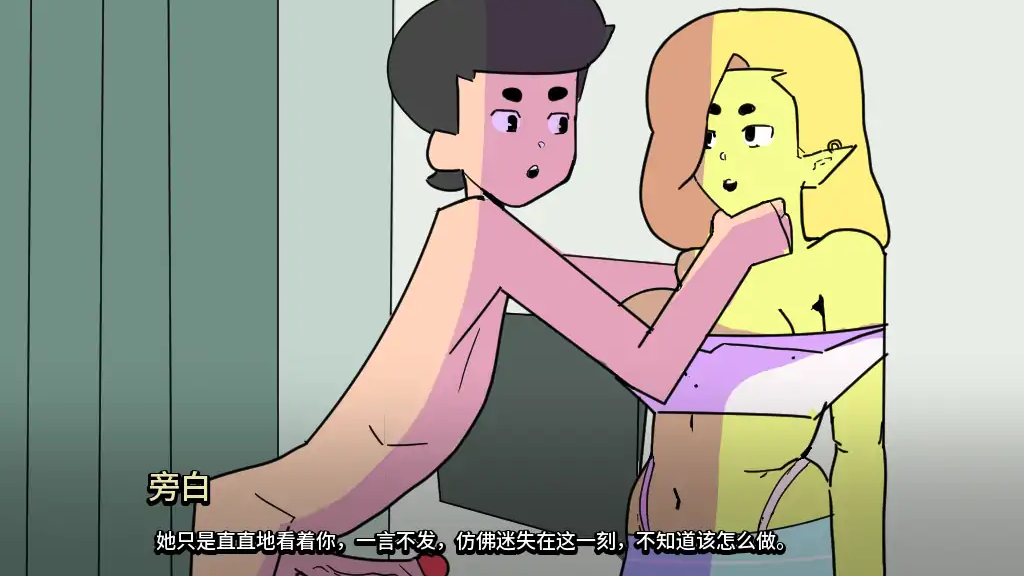 【欧美SLG/AI汉化/熟女】我的兽人家庭v0.1.5 AI汉化版【PC+安卓/0.33G/更新】