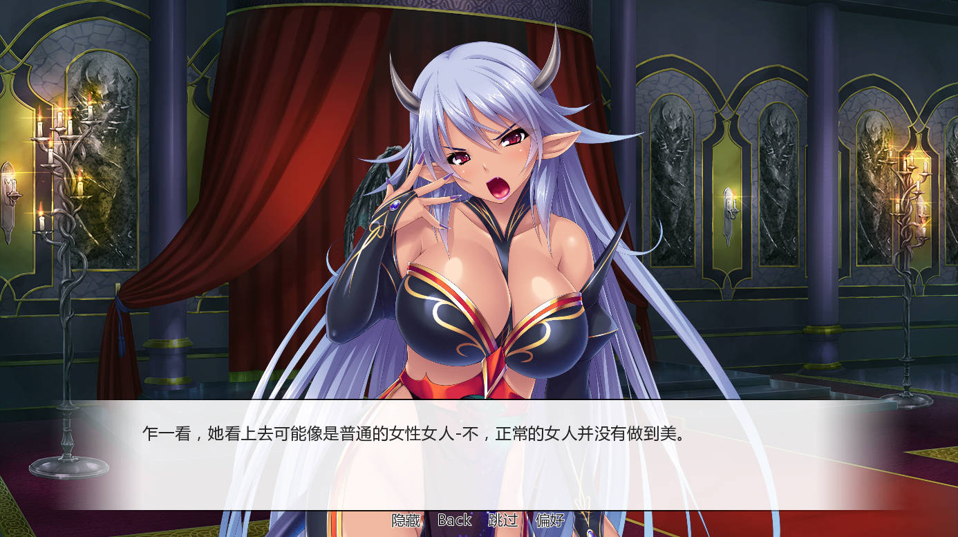 异世界后宫物语 1.1 (1).jpg 异世界后宫物语 1.1 (1).jpg