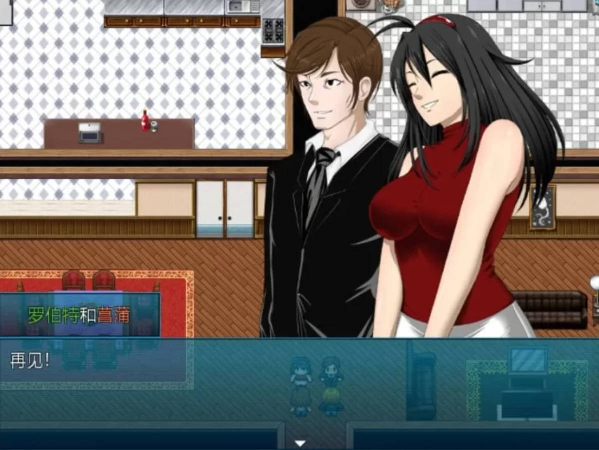 阿兰萨编年史一夏之花 V2.02 (2).jpg 阿兰萨编年史一夏之花 V2.02 (2).jpg