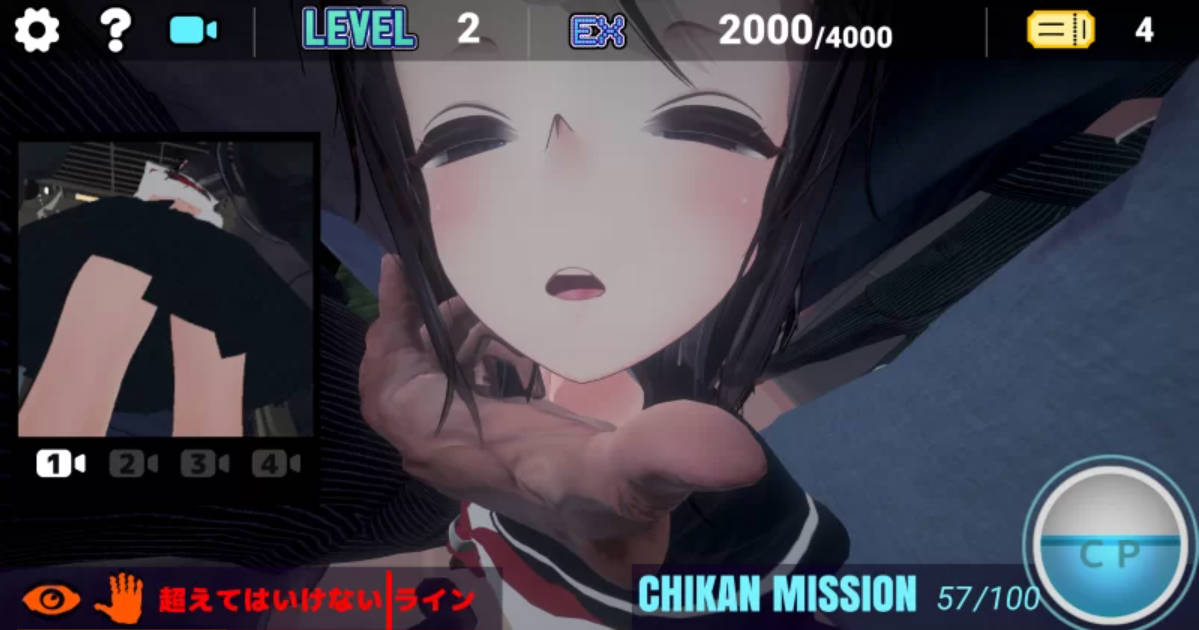 JK吃汉电车VR DL正式版 (5).jpg