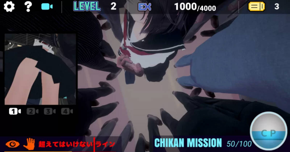 JK吃汉电车VR DL正式版 (4).jpg