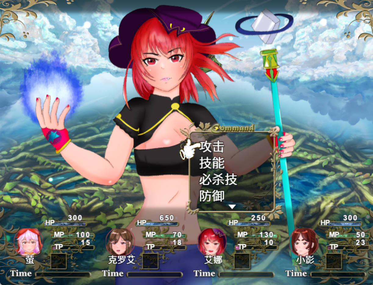 [RPG/汉化]封淫之舞 ～女体化的我和伙伴们被随便地干 官方AI汉化版 [2.5G]