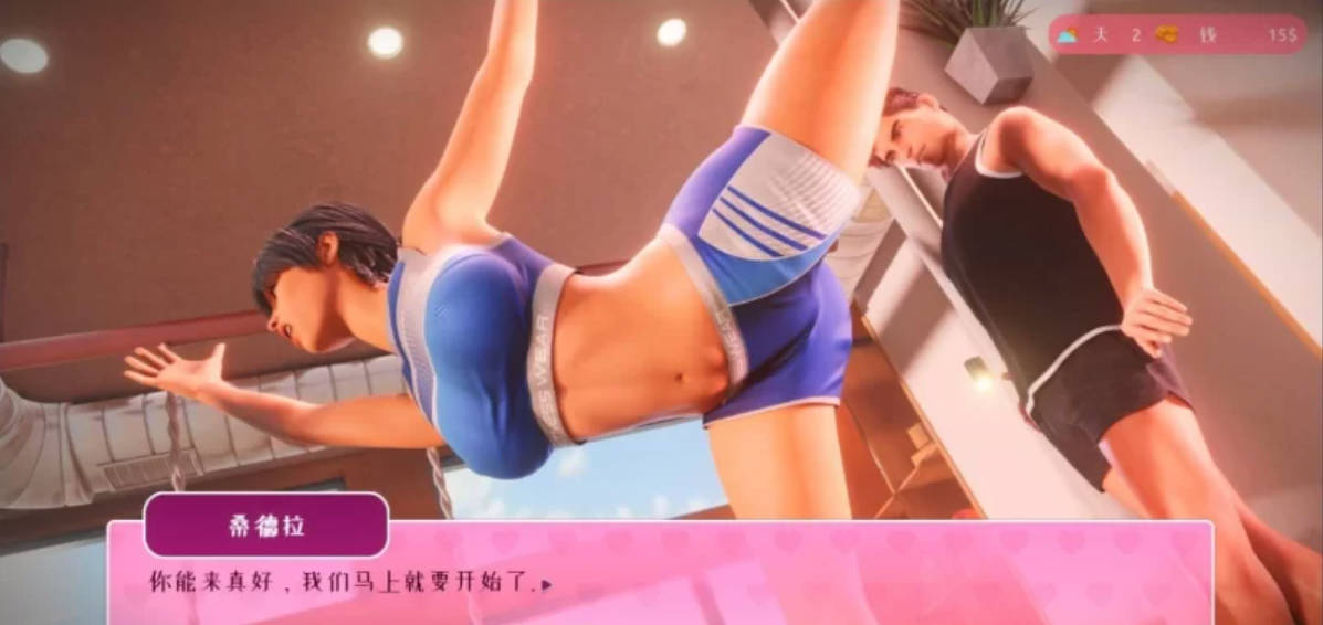 [欧美SLG/汉化/动态] 我可爱的继妹 My Lovely Stepsister-Build.12094901-STEAM官方中文版+全DLC [1.7G]