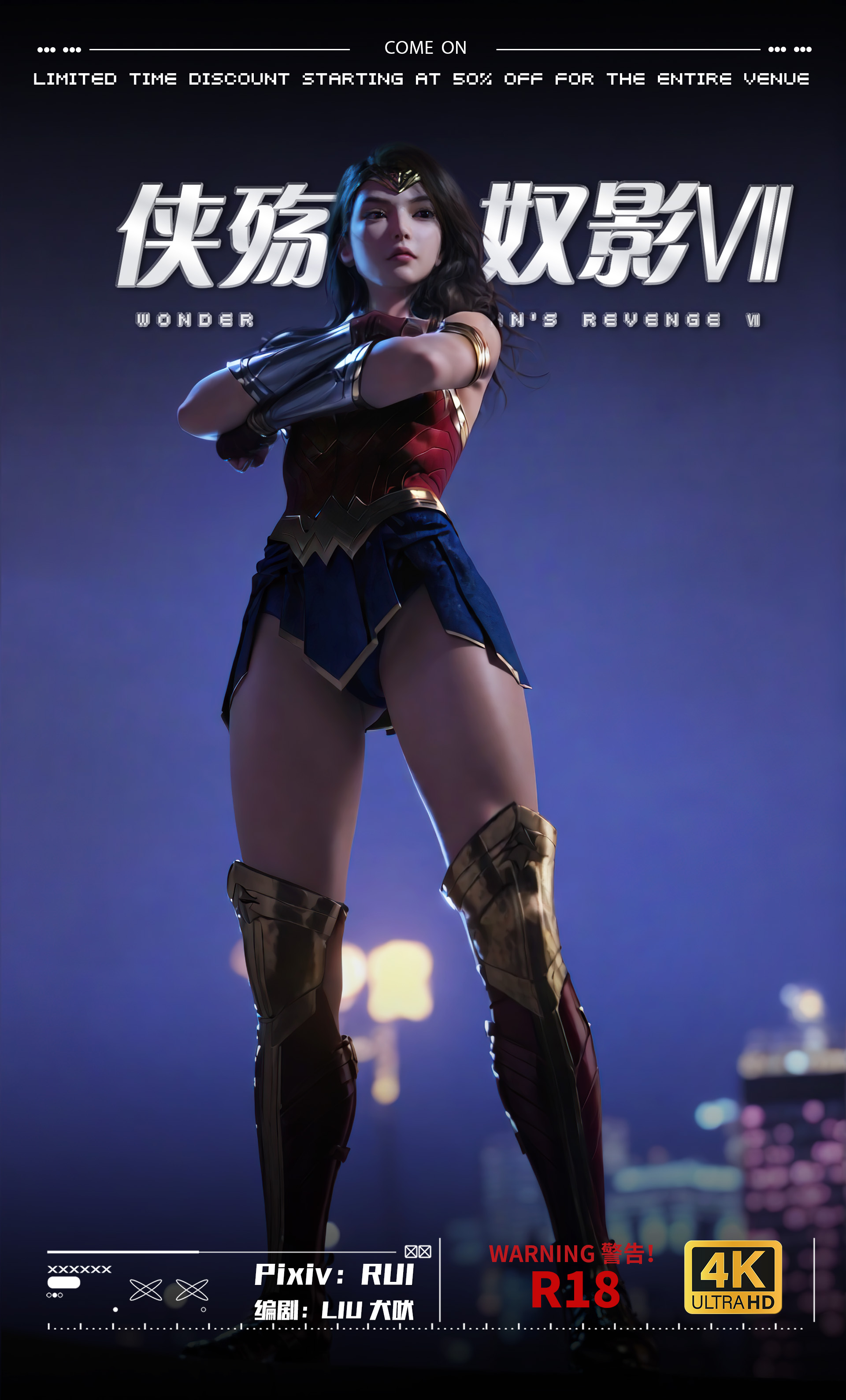 漫画[3D]侠殇奴影07[堕落/多人运动][220M/飞狗云]