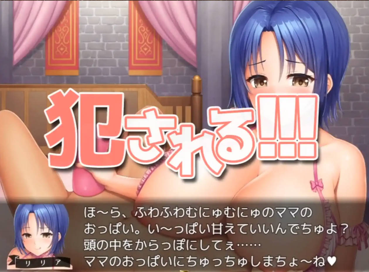 飞机杯英雄1.0 (3).jpg 飞机杯英雄1.0 (3).jpg