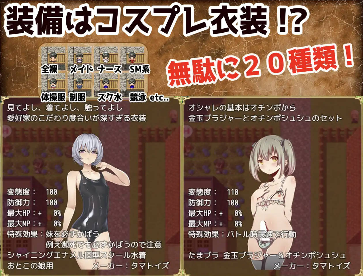 飞机杯英雄1.0 (5).jpg 飞机杯英雄1.0 (5).jpg