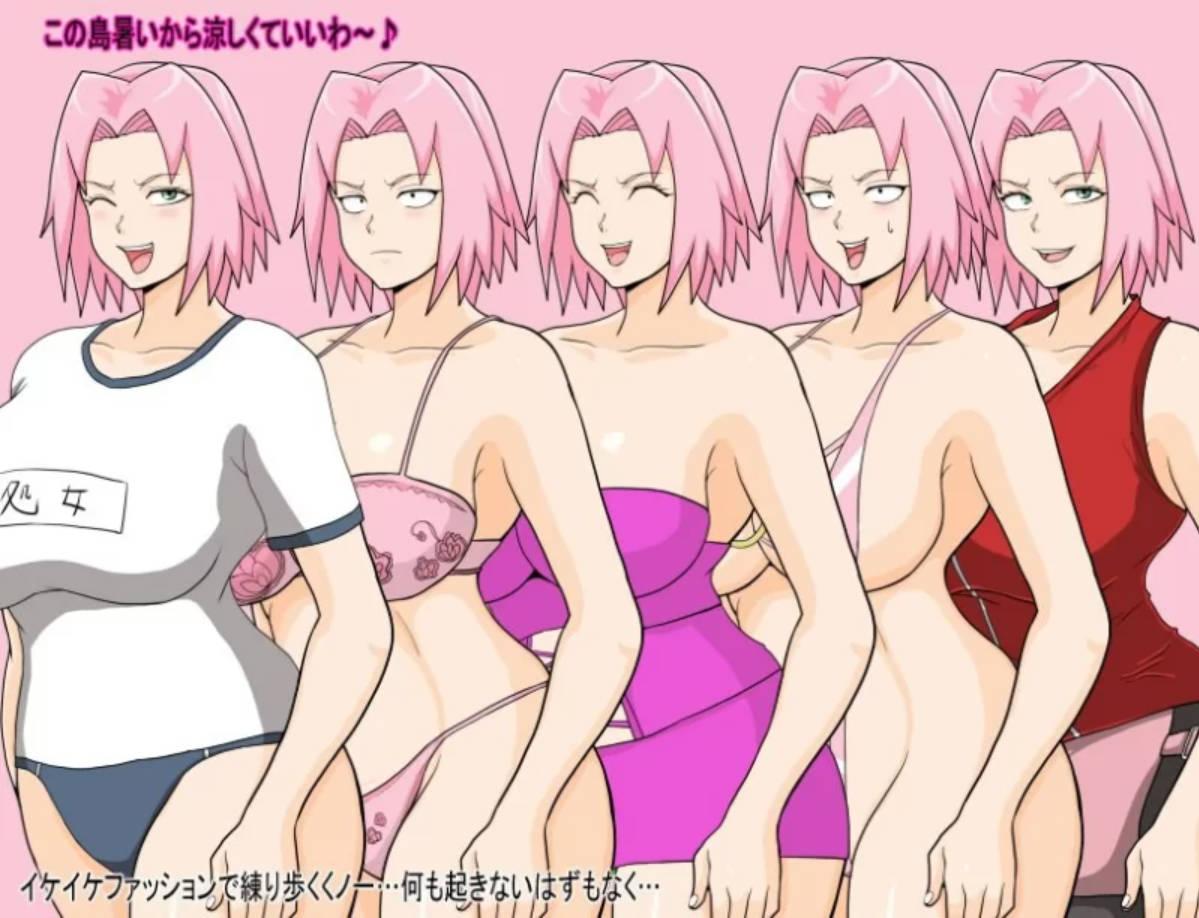 巨乳忍者 Ver1.2 (2).jpg 巨乳忍者 Ver1.2 (2).jpg