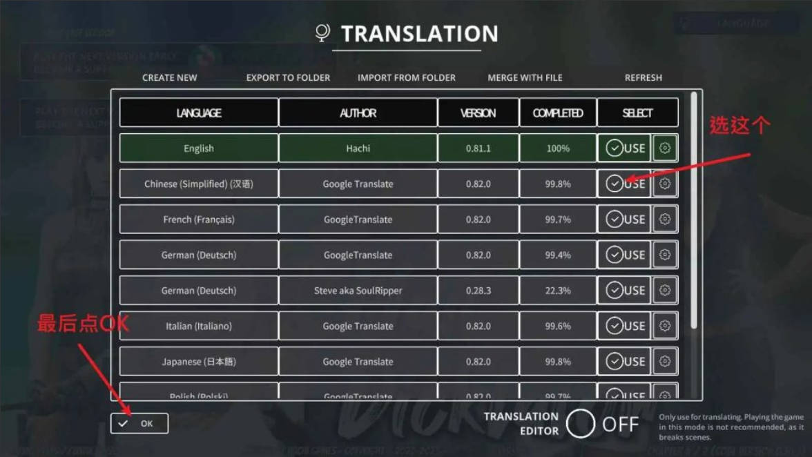 冰雹独裁者 v0.87.1 (2).jpg 冰雹独裁者 v0.87.1 (2).jpg