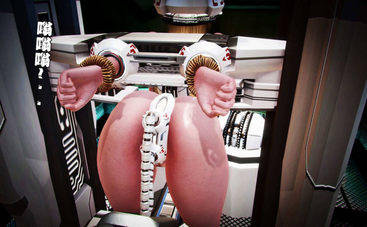 无尽兽欲 v1.0 (3).jpg