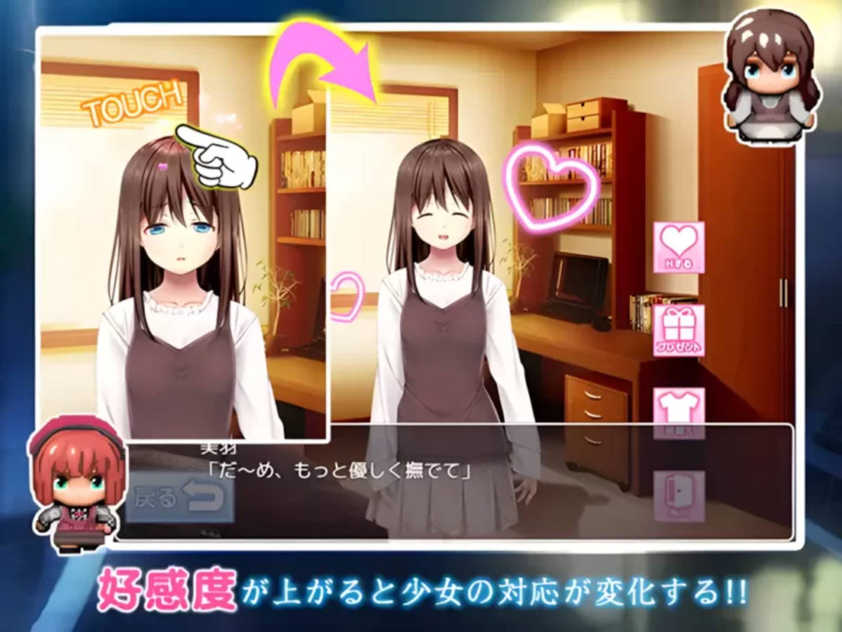 【PC/佳作/养成/换装/CV/ai汉化/纯爱】雨后的少女 附存档攻略 [978M]