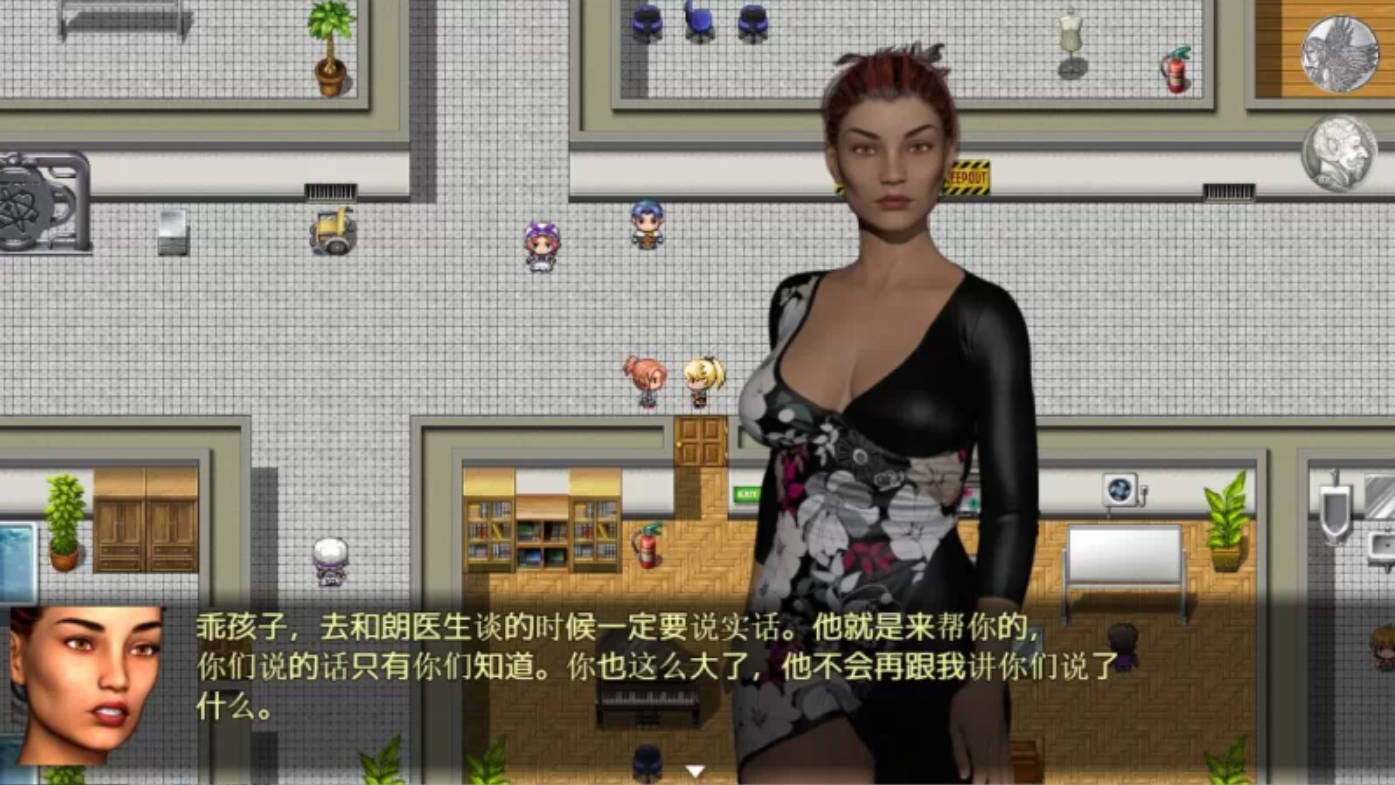 佐伊的诱惑1.0 (1).jpg