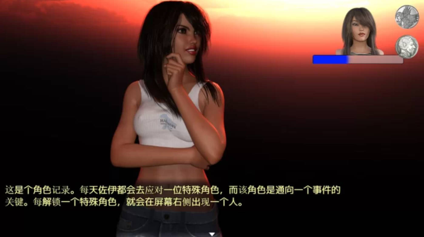 佐伊的诱惑1.0 (2).jpg