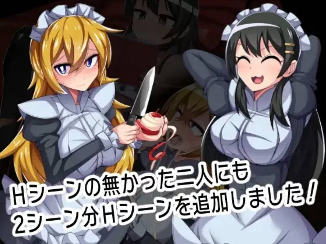 格斗少女没有钱！Ver1.048 (3).jpg