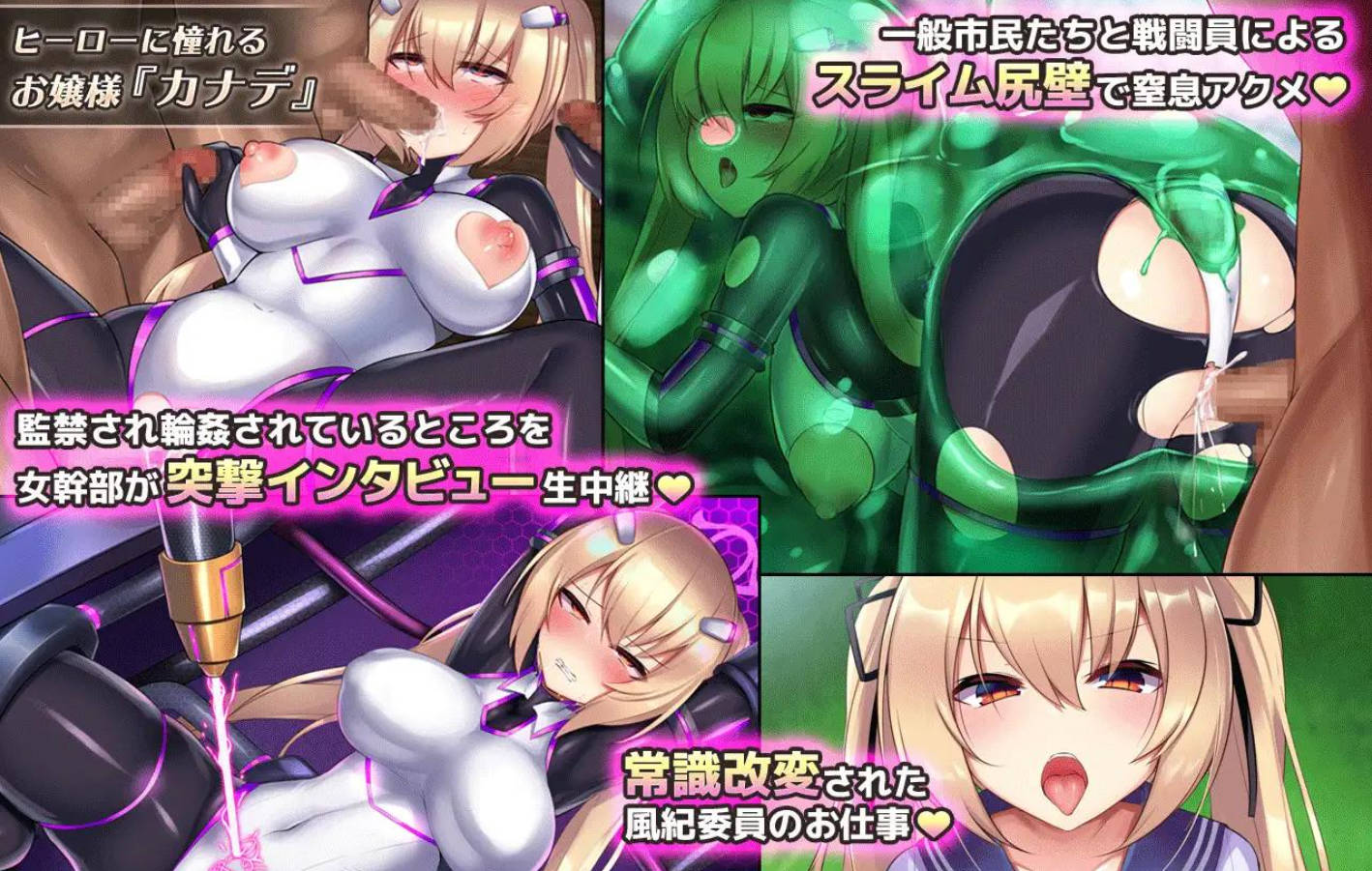 神具英雄：涤罪者小队 (5).jpg