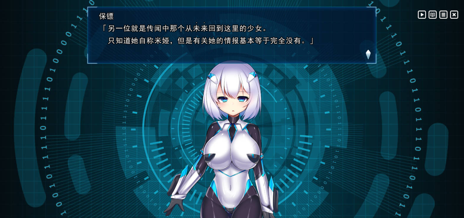 神具英雄：涤罪者小队 (2).jpg