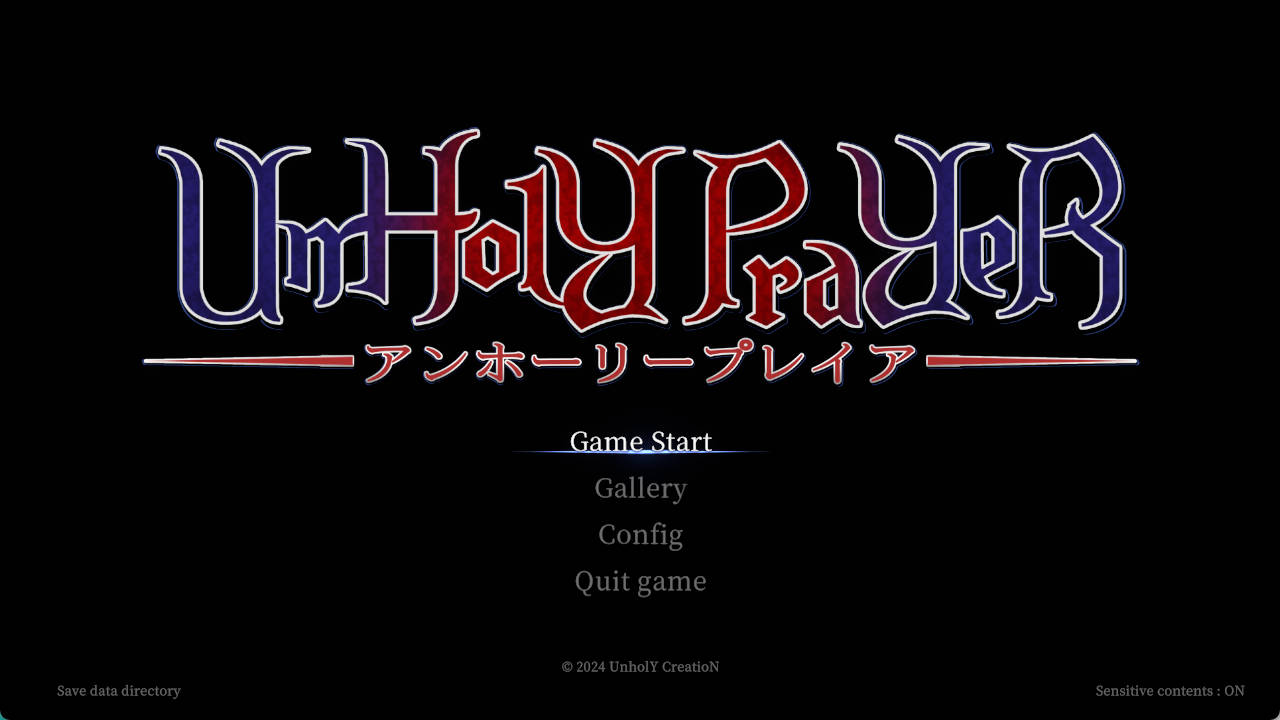 [ACT/中文/动态]UnHolY PraYeR 2025年12月動作確認版 官方中文版[更新][1.4G]