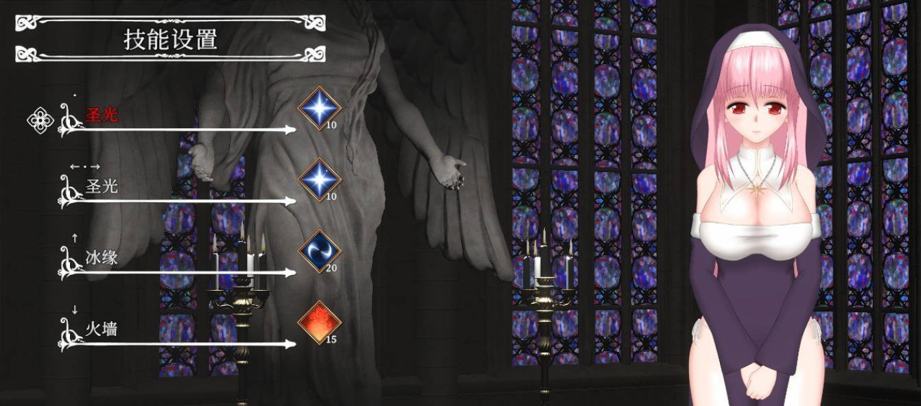 UnHolY PraYeR 2025年12月動作確認版 (2).jpg