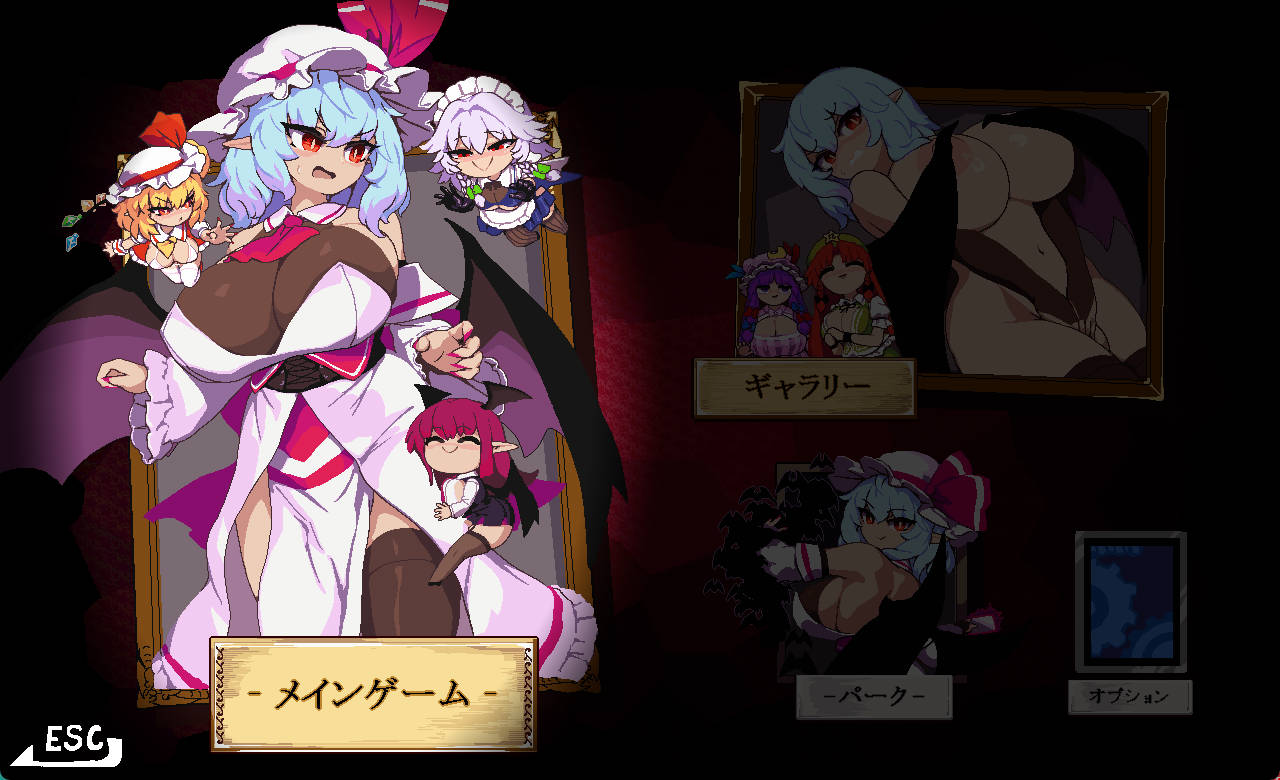 绯红逃亡 V2 Demo (2).jpg