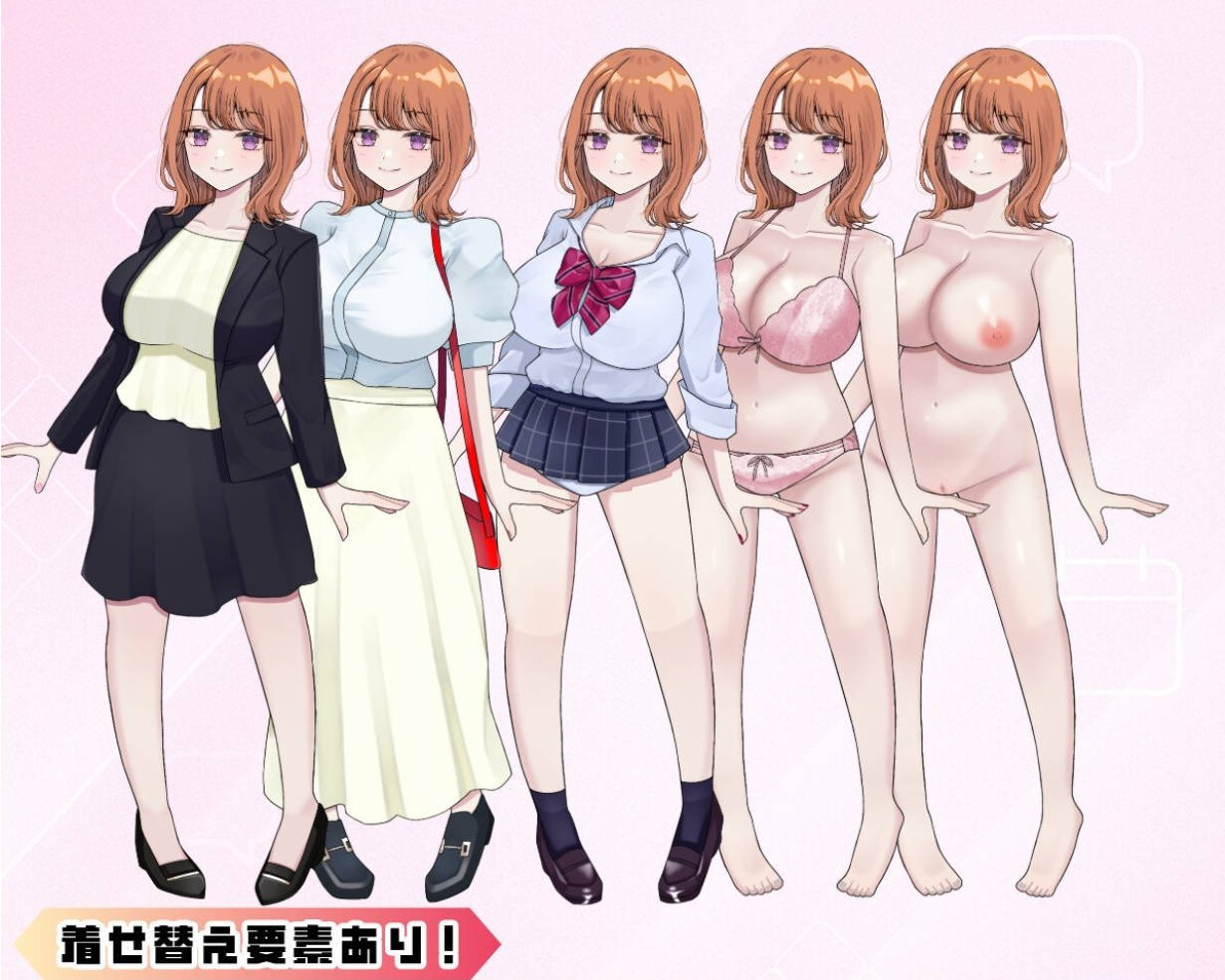 逆转之心V1.0 正式版 (4).jpg