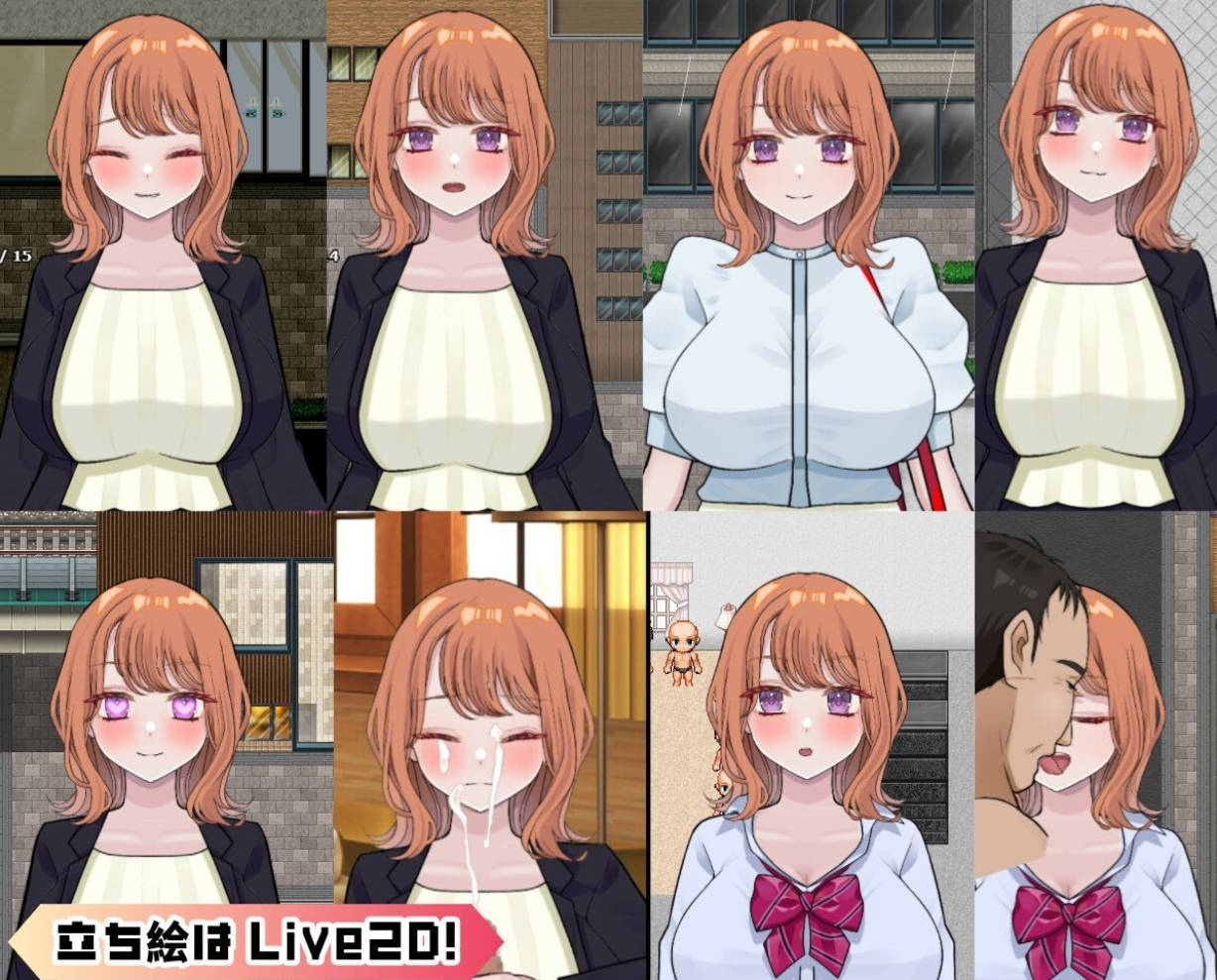 逆转之心V1.0 正式版 (3).jpg