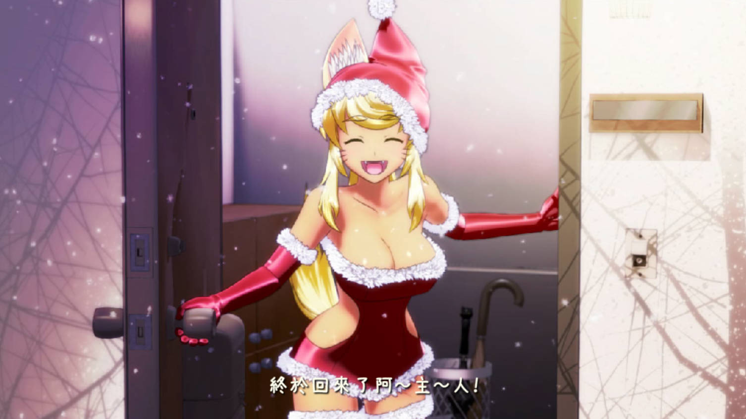 和狼少女的同居生活 (1).jpg 和狼少女的同居生活 (1).jpg