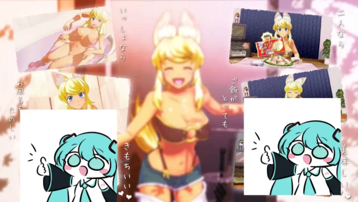 和狼少女的同居生活 (5).jpg 和狼少女的同居生活 (5).jpg