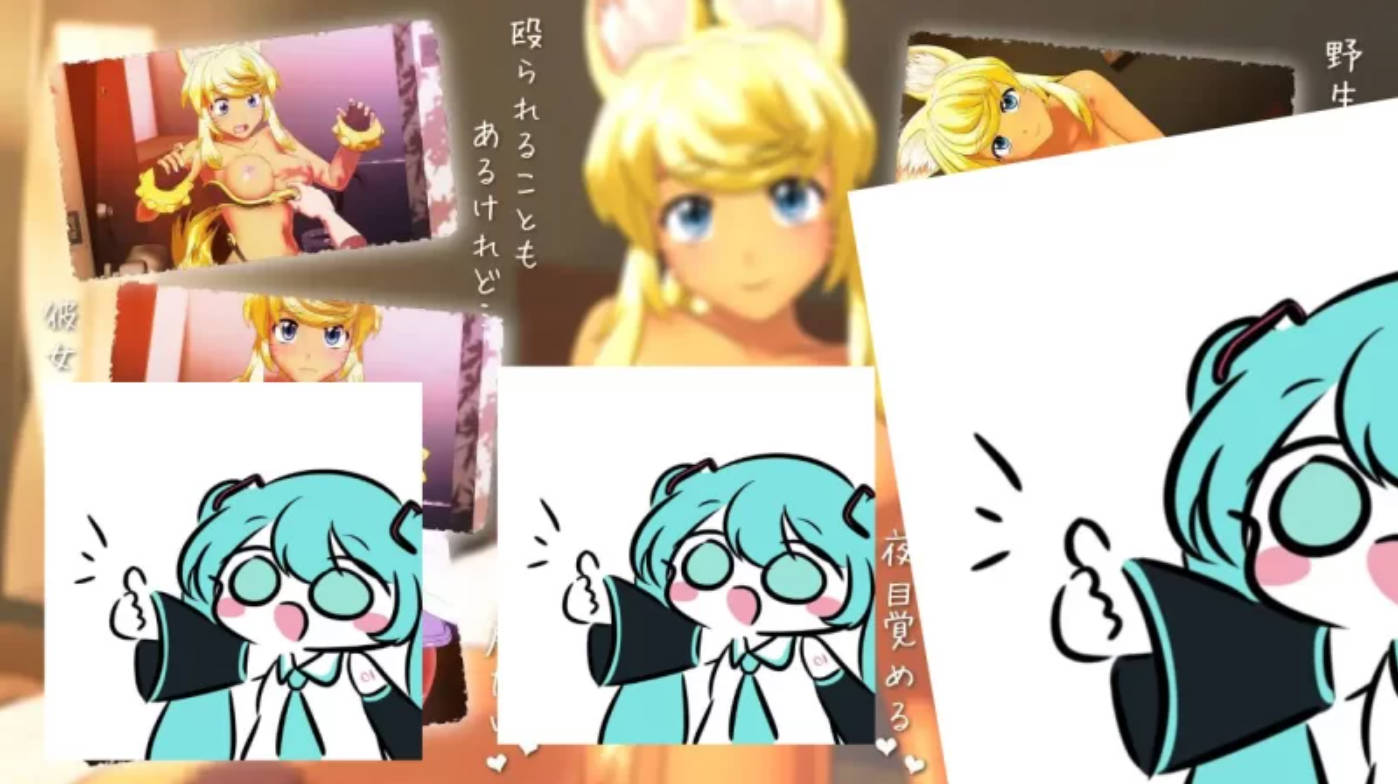 和狼少女的同居生活 (4).jpg 和狼少女的同居生活 (4).jpg