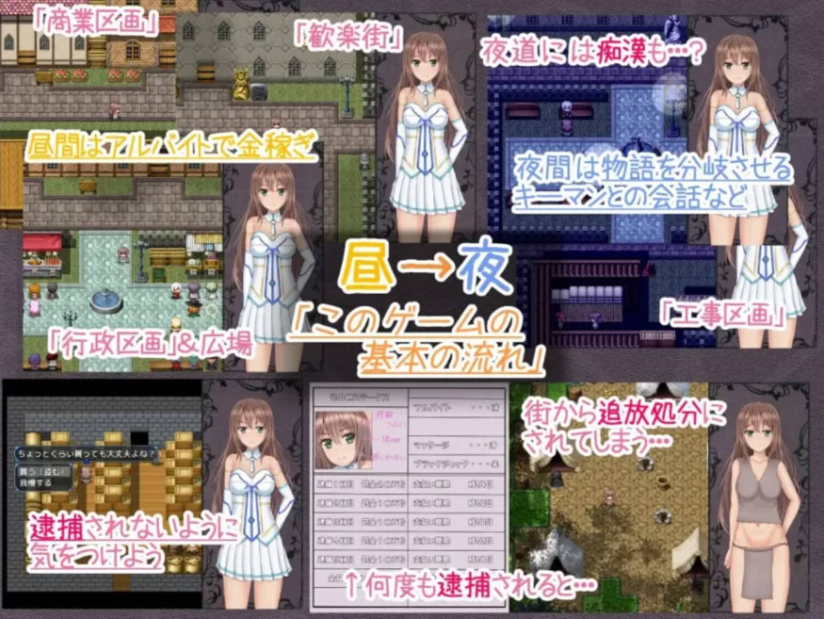 暴躁的砍王艾莉公主 (4).jpg 暴躁的砍王艾莉公主 (4).jpg