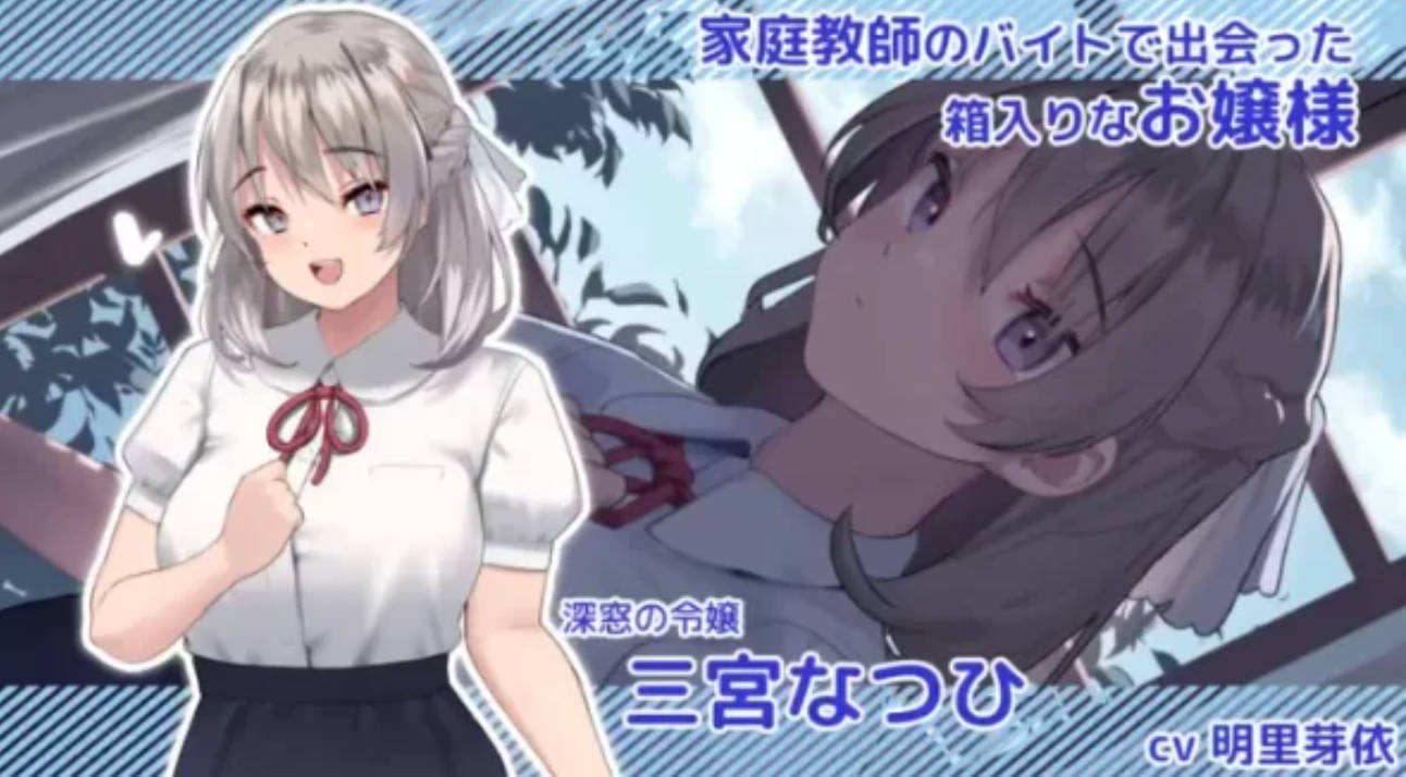 夏色课程～最后的夏天时光 (5).jpg